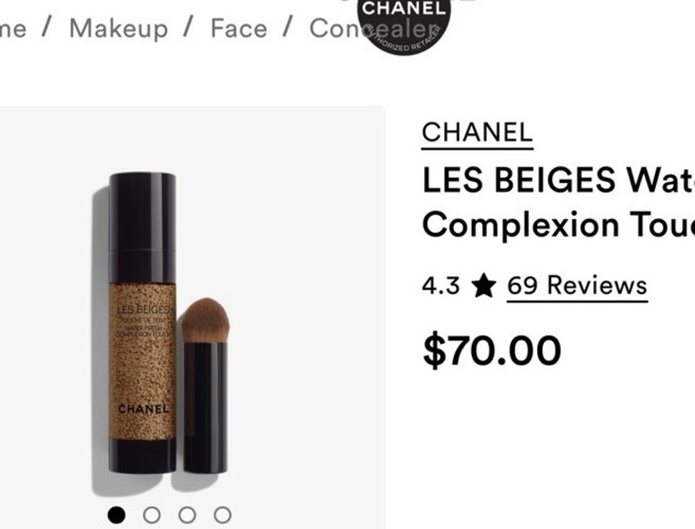 Chanel LES BEIGES Water-Fresh Complexion Touch 0.7 NEW $75